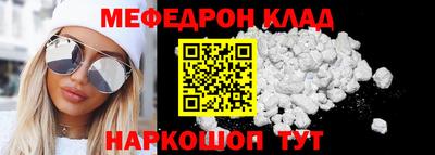наркотики Свободный