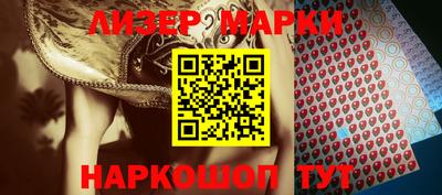 наркотики Свободный