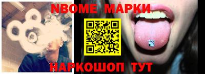 наркотики Свободный