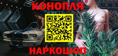 наркотики Свободный