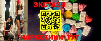 наркотики Свободный