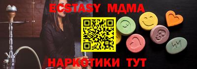 наркотики Свободный