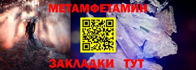 наркотики Свободный