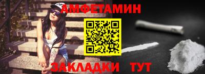 наркотики Свободный
