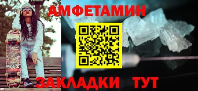 наркотики Свободный