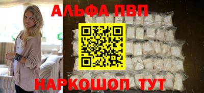наркотики Свободный