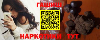 spice Севастополь