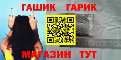 spice Севастополь