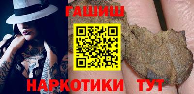 spice Севастополь