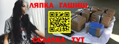 наркотики Свободный